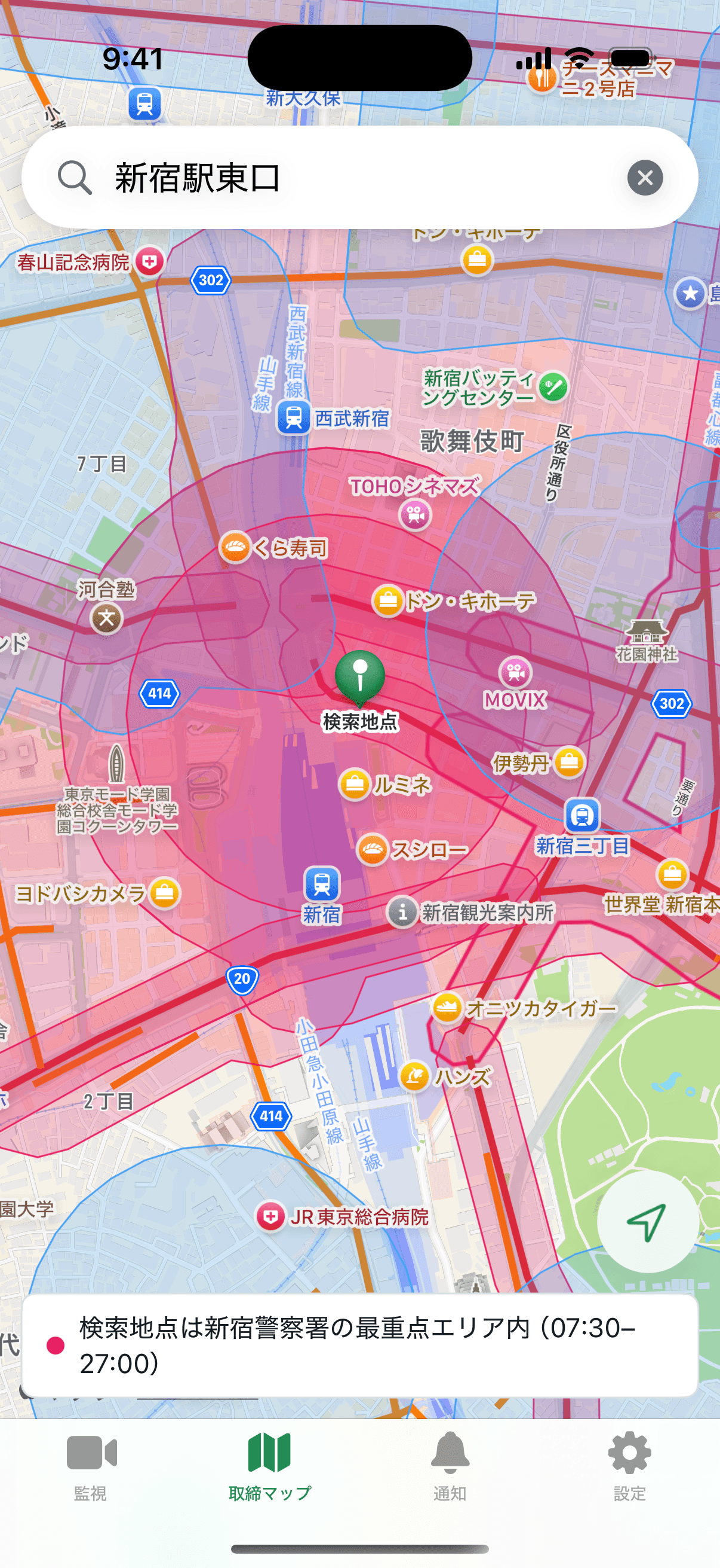 取締マップ